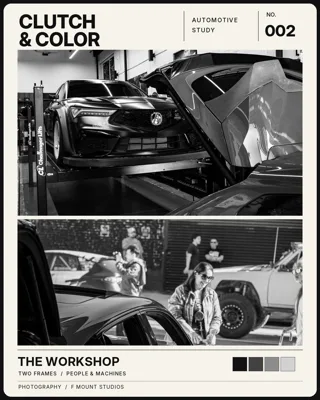 No. 002: The Workshop